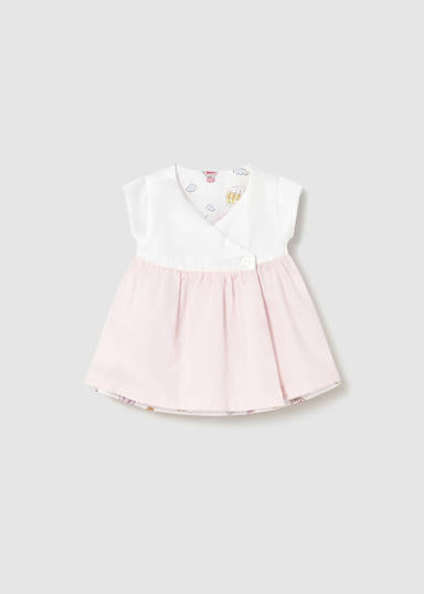Vestito reversibile